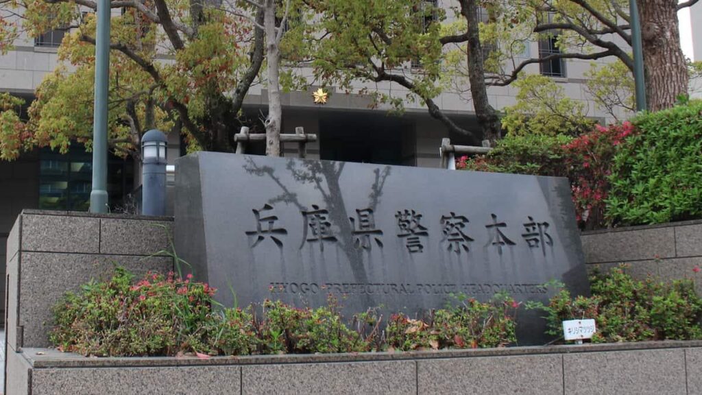 「介護できなくなった」84歳の妻を殺害 容疑で夫を逮捕 兵庫県警