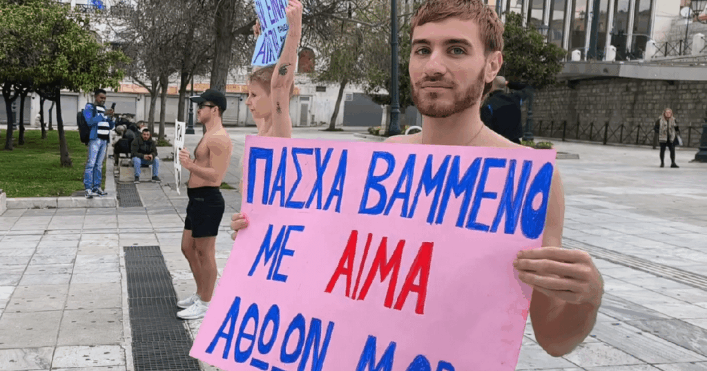 イースターを前にヴィーガン活動家らが憲法に抗議「何百万頭もの子羊が屠殺されている」