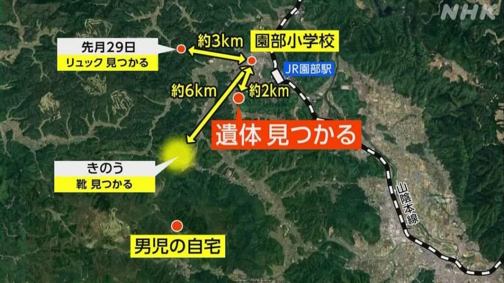 憶測は申しませんが