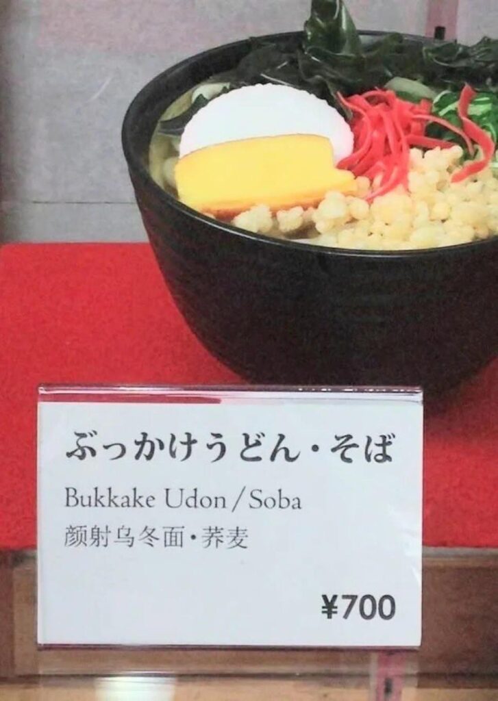 えっと。。。。。