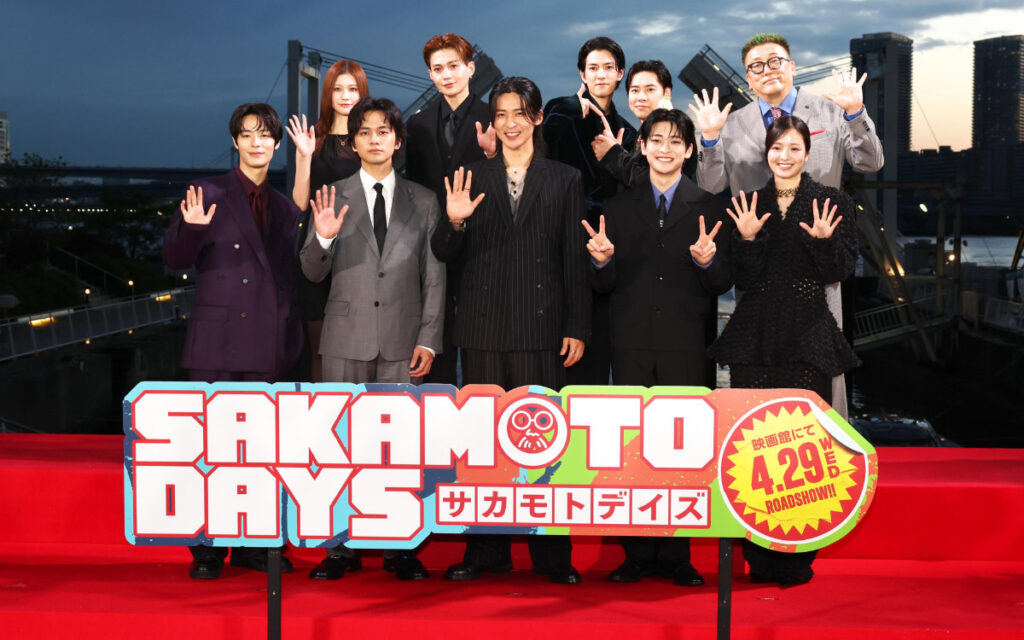 【取材メモ付き】目黒蓮「愛が伝わってきて感謝しかない」映画『SAKAMOTO DAYS』公開直前イベントレポート | Oggi.jp