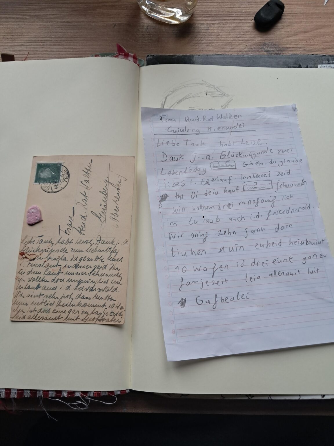 誰かこの手紙を読んでもらえますか？