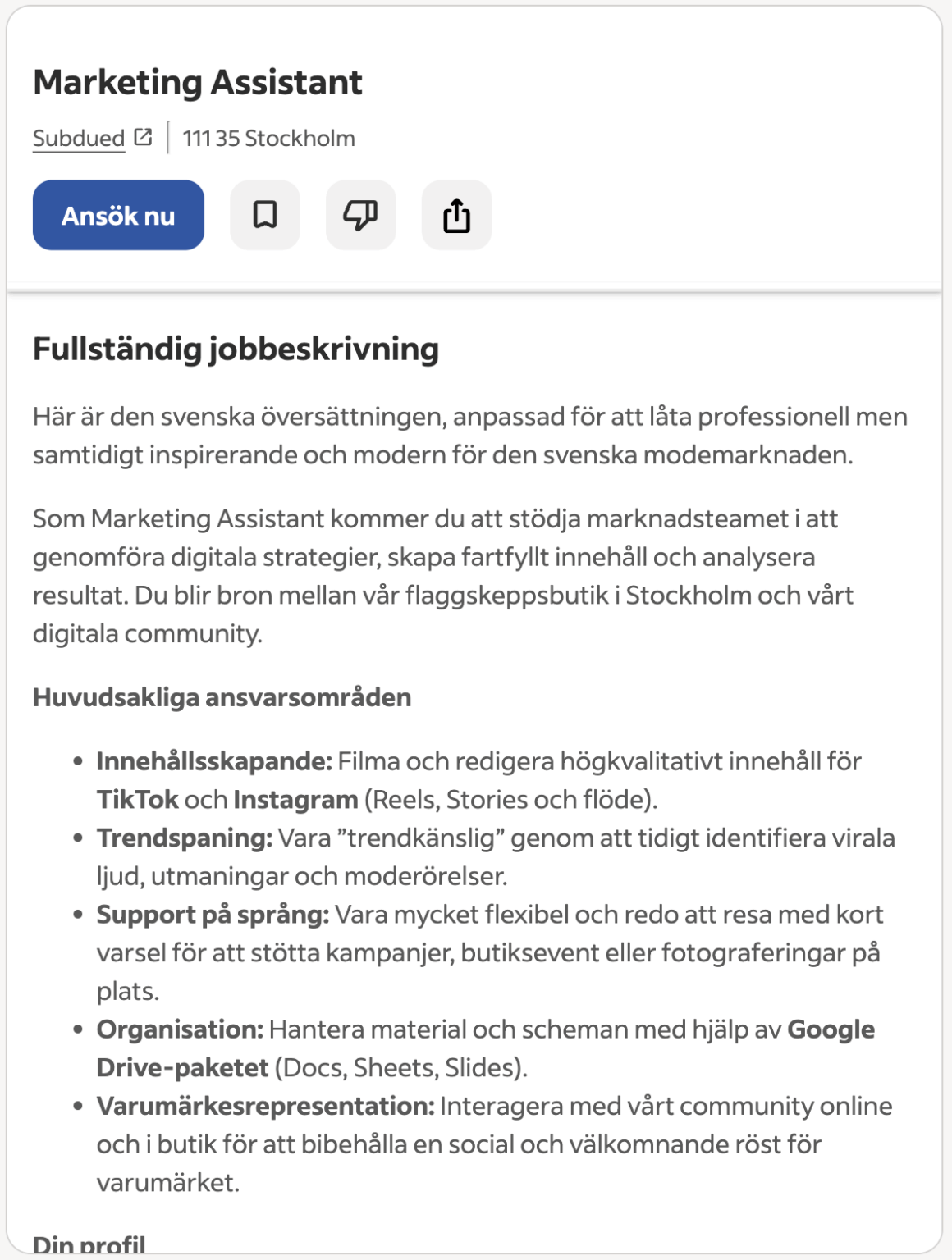 求人広告で ChatGPT を見てみましょう!