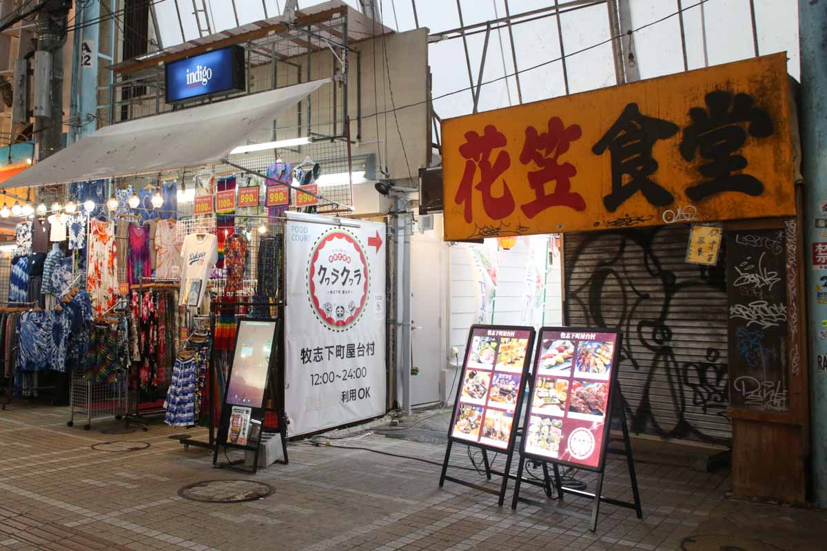 紅芋生地×ちんすこうの推しクレープが作れる！「RYUKYU CREPES qwacch（クワッチ）」のフォトジェニックなクレープで沖縄観光をカラフルに（那覇市）