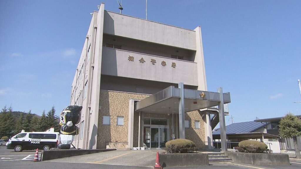 サイクリング中の男性（55）軽トラックに追い越され転倒、重傷 ひき逃げ事件の疑いも 福島・塙町