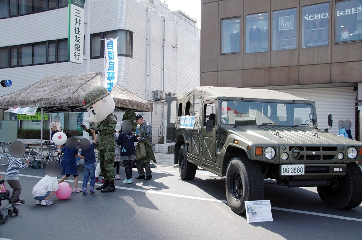 ハナミズキまつり：自衛隊ブース