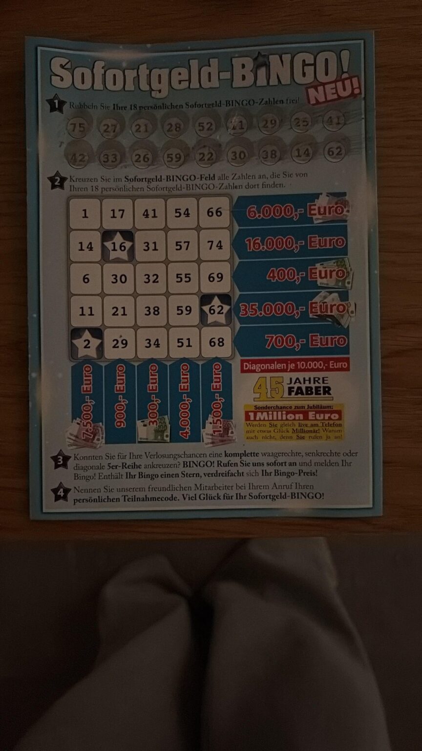 それで、私の投稿にこれがあったのですが、誰かこれについて教えてください