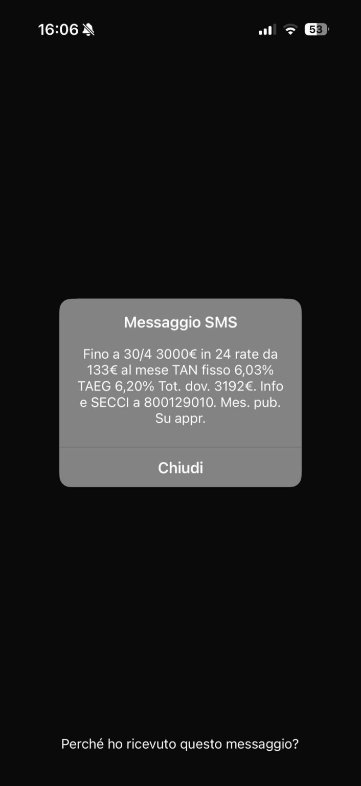 アゴスがフラッシュメッセージを送信