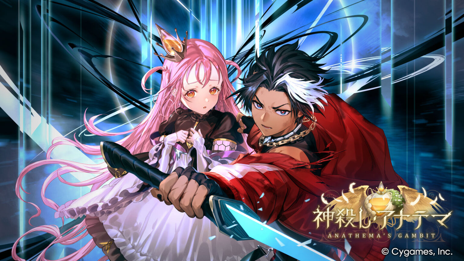 『シャドウバース ワールズビヨンド』新カードパック「神殺し・アナテマ」から、新スペル「グラトンスペル」独占公開。“最低0コスト”、秘術ウィッチ向け除去スペルに新風か  - AUTOMATON