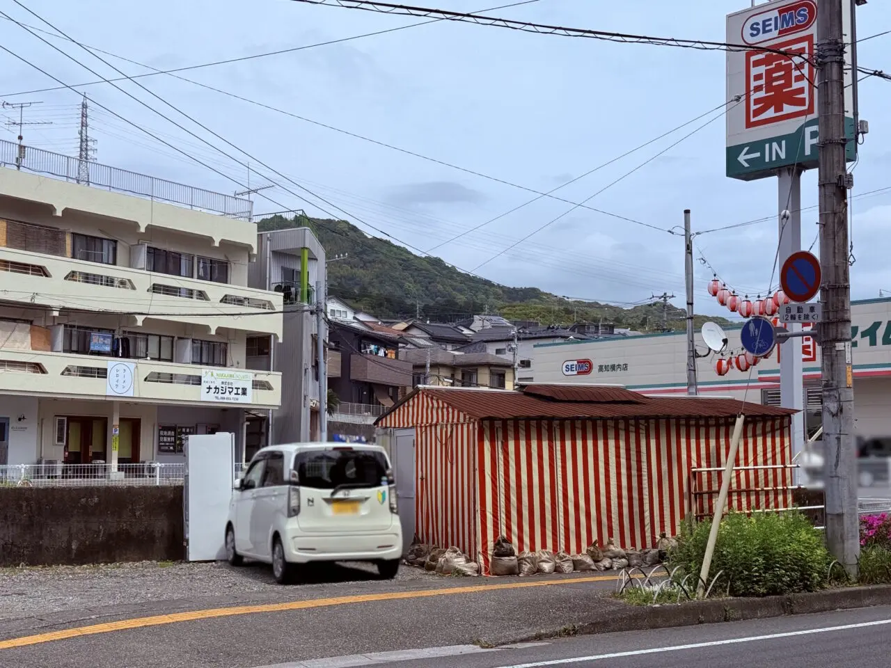 2026年3月29日に高知市横内に移転オープンした「ラーメンシロイワ」の周辺の様子