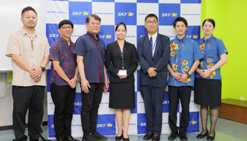 スカイマーク、沖縄/那覇～東京/羽田線の就航20周年を記念し「新かりゆし制服」を発表 | sky-budget スカイバジェット