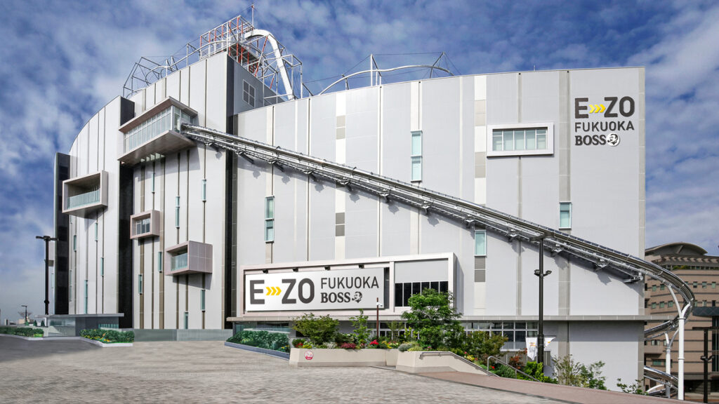 《me会員限定特典》BOSS E・ZO FUKUOKAの飲食店、アトラクションでお得な割引を開始｜【西日本新聞me】