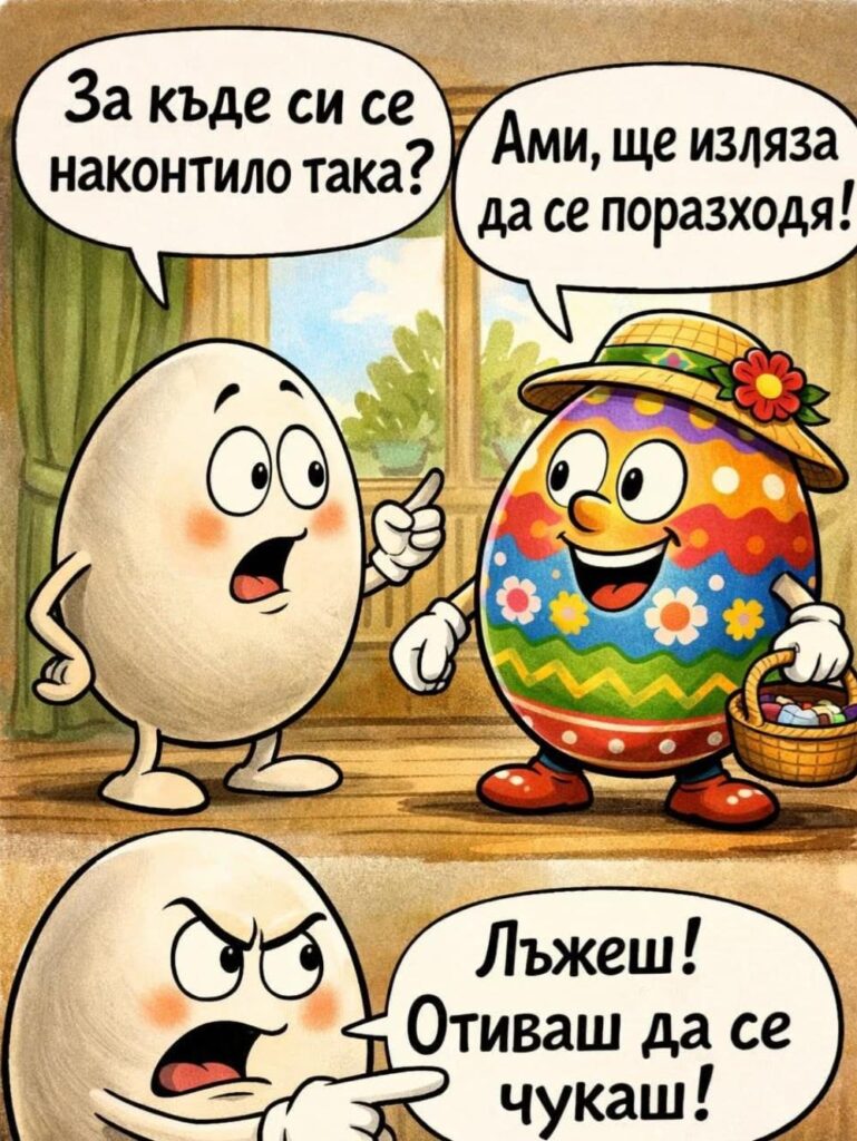 良い休日を過ごしてください:)