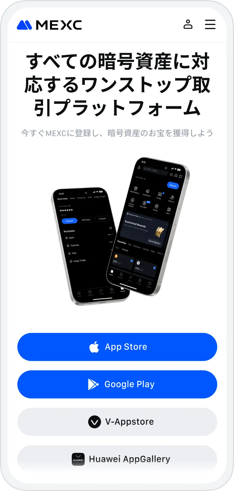 MSCI South Korea ETF (EWYON) の購入ガイド