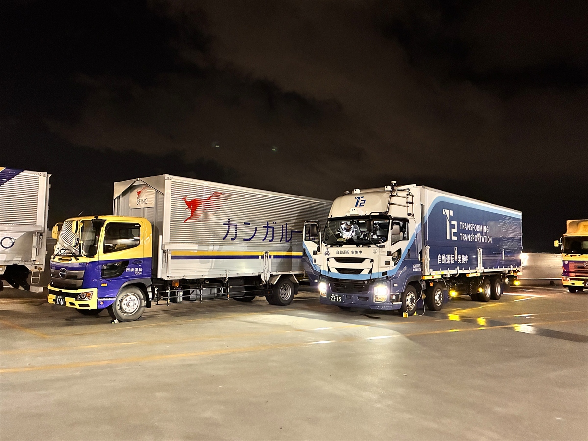 兵庫県の物流に革命！？西濃運輸×T2が「自動運転トラック」での中継輸送を開始