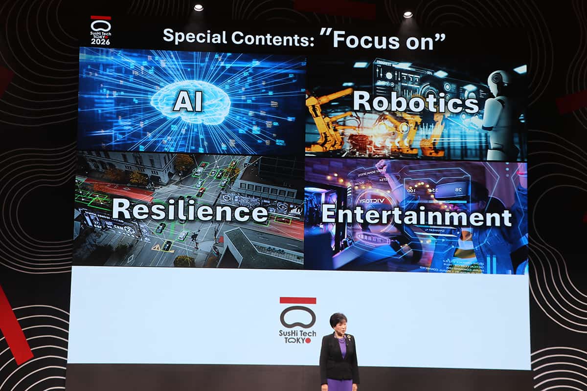 小池百合子東京都知事