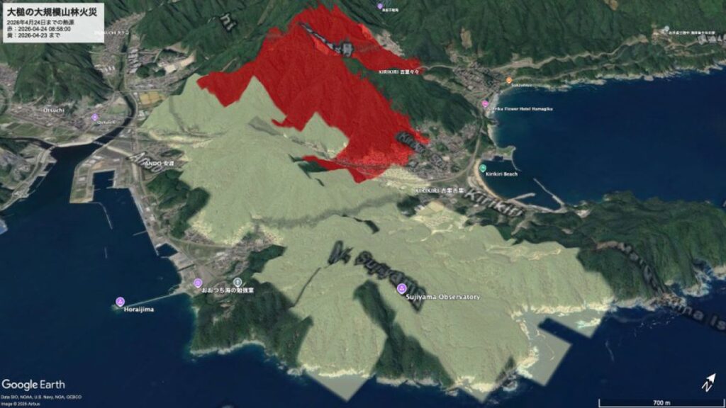 大槌町山林火災の熱源マップ 半島広く焼き北へ NASA衛星画像を渡辺英徳東京大大学院教授分析 - 岩手日報
