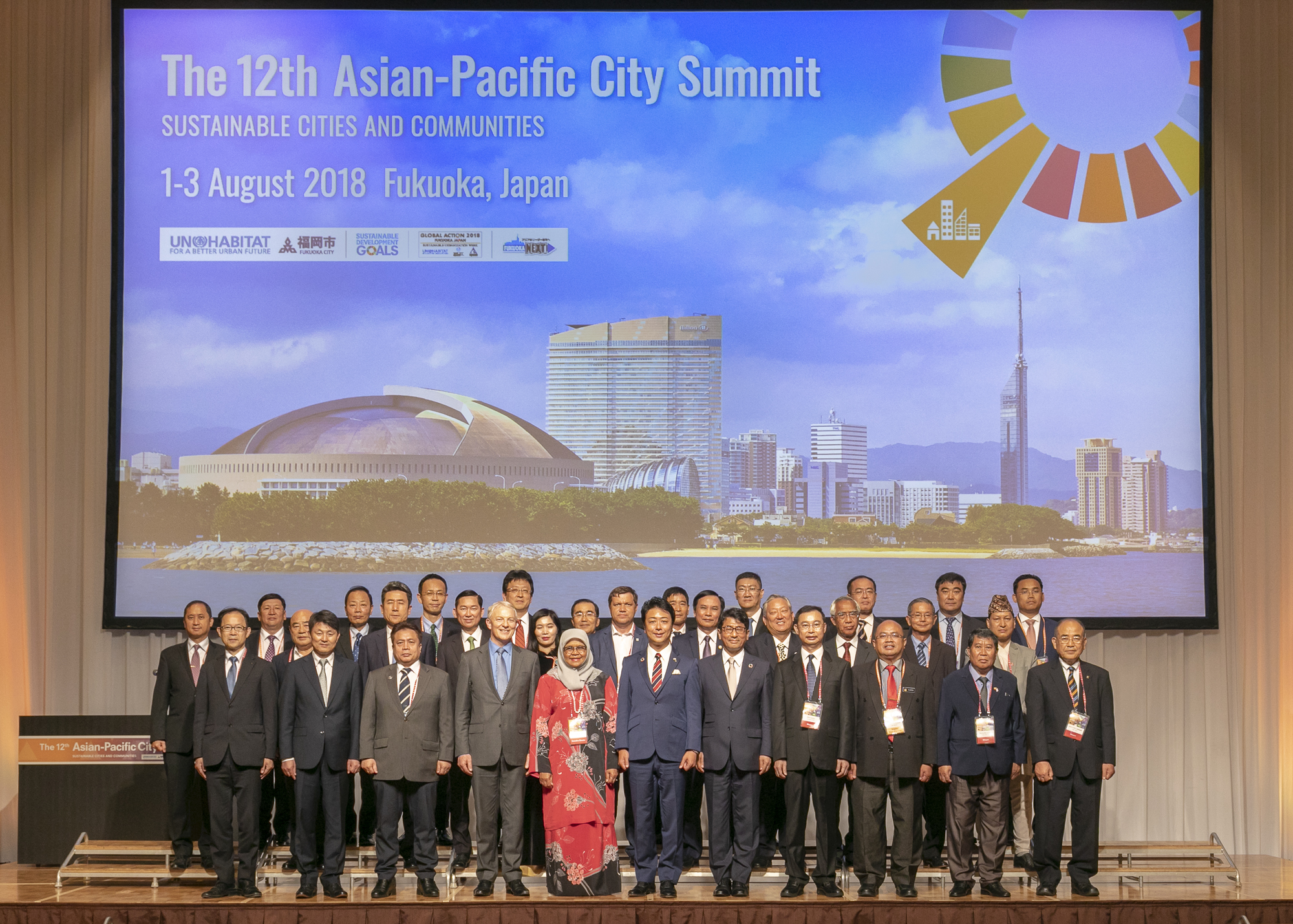 第12回都市サミット集合写真