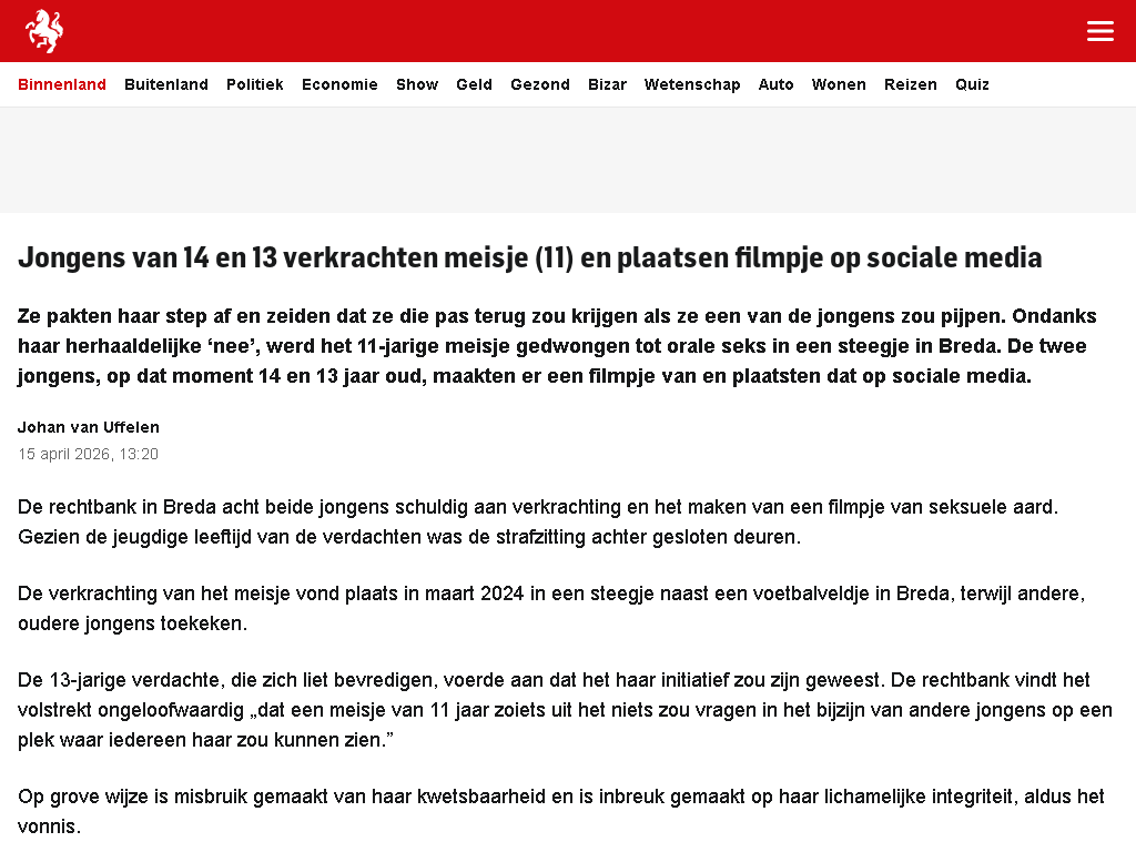 14歳と13歳の少年が少女（11）をレイプし、動画をソーシャルメディアに投稿