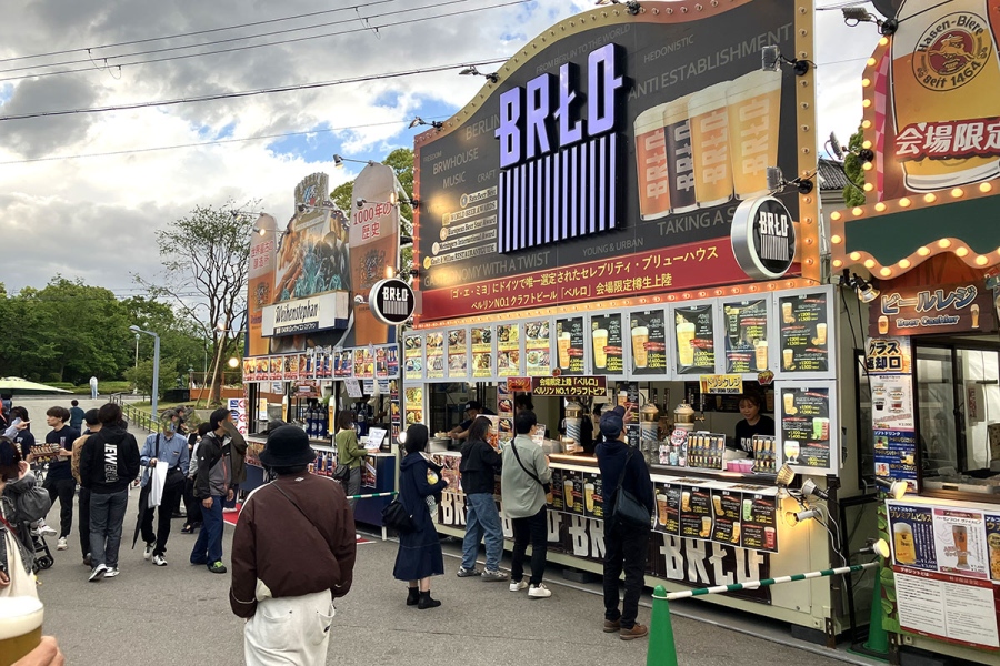 『てんしばフリューリングスフェスト2026 feat.世界のワインフェス』イメージ