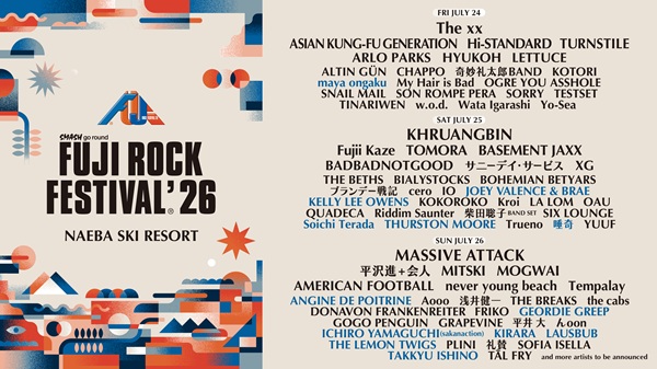 「FUJI ROCK FESTIVAL '26」、ラインナップ第2弾でICHIRO YAMAGUCHI、TAKKYU ISHINO、Thurston Moore、Geordie Greep、THE LEMON TWIGS、KIRARA等13組発表