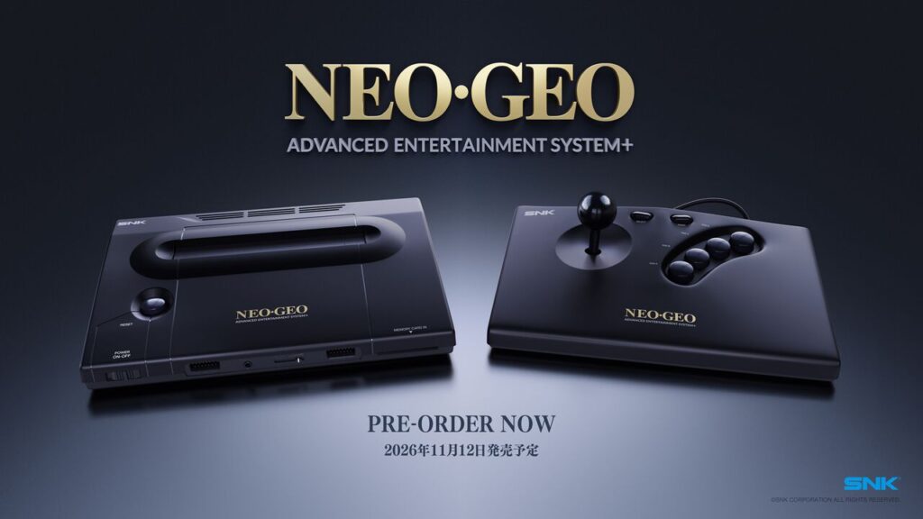 ネオジオが現代に復活。NEOGEO AES+が11月12日に発売、本日（4/17）より予約受付が開始。オリジナル版ROMカートリッジにも対応