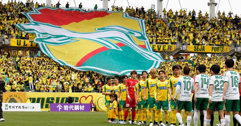 第9節 東京ヴェルディ戦 動画コンテンツ公開のお知らせ｜ニュース｜ジェフユナイテッド市原・千葉 公式ウェブサイト