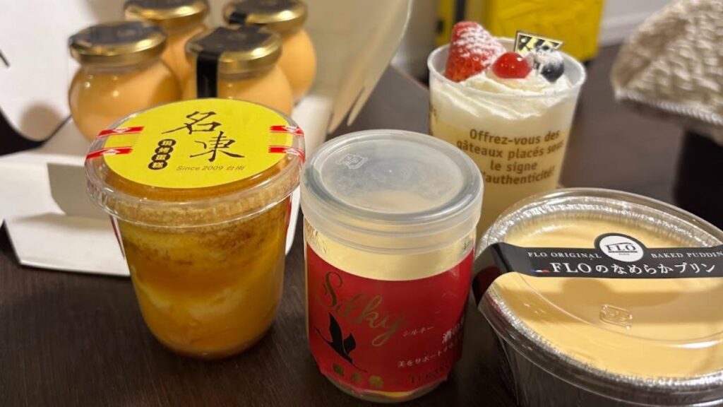 吉祥寺でプリンをめぐる!老舗喫茶店に台湾カステラ専門店、フランス料理や鶏肉料理専門店も!(磯貝由起) – エキスパート – Yahoo!ニュース 吉祥寺でプリンをめぐる!老舗喫茶店に台湾カステラ専門店、フランス料理や鶏肉料理専門店も!(磯貝由起) - エキスパート - Yahoo!ニュース