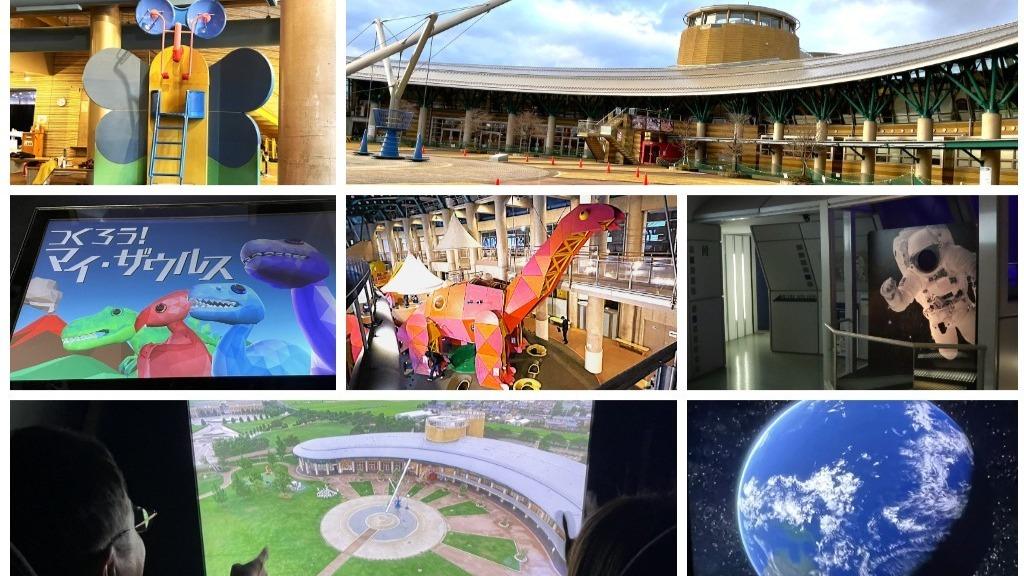 雨の日でも大丈夫!子どもが遊んで学べる「福井県児童科学館 エンゼルランドふくい」がすごかった(旅人間) – エキスパート – Yahoo!ニュース 雨の日でも大丈夫!子どもが遊んで学べる「福井県児童科学館 エンゼルランドふくい」がすごかった(旅人間) - エキスパート - Yahoo!ニュース