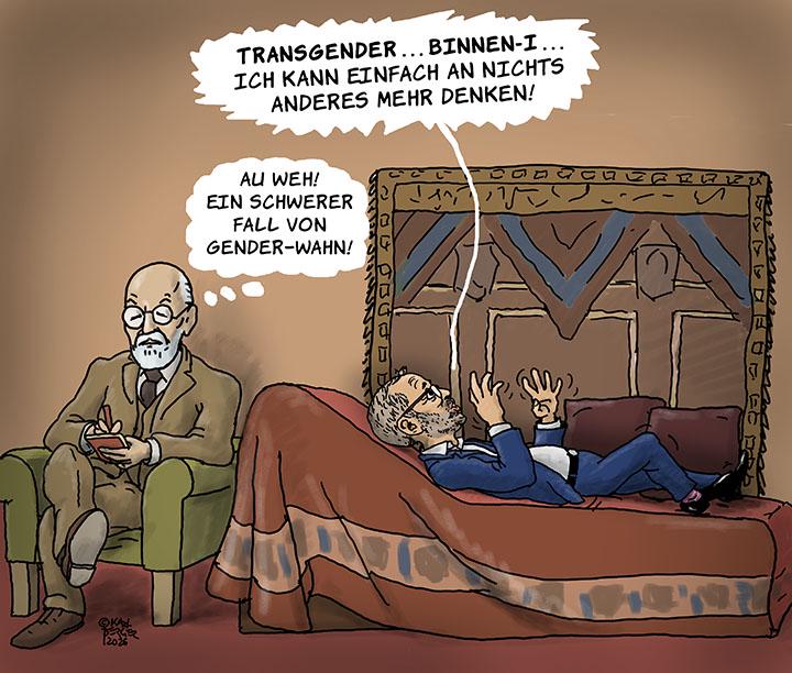 ああ、これがジェンダーの狂気なのですね！