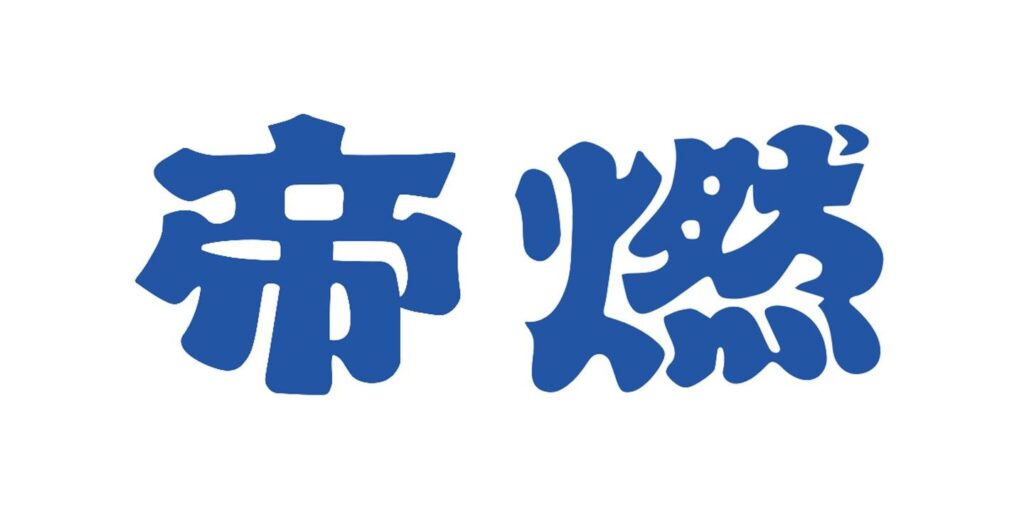 5/2（土）明治安田J1百年構想 第14節 神戸戦 「帝燃産業(株)」ブース出展のお知らせ｜ガンバ大阪オフィシャルサイト