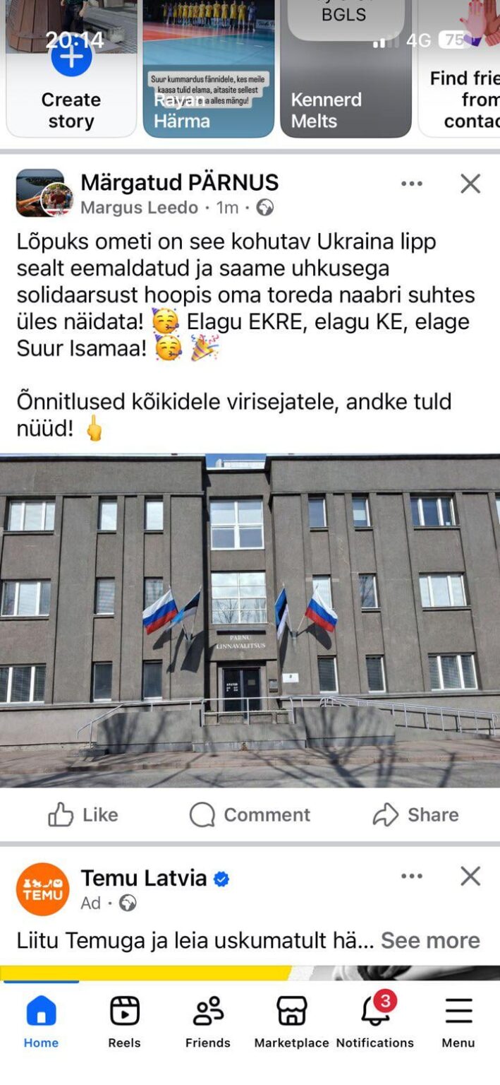 愛国的なフェイスブック上のロシア人の祖母