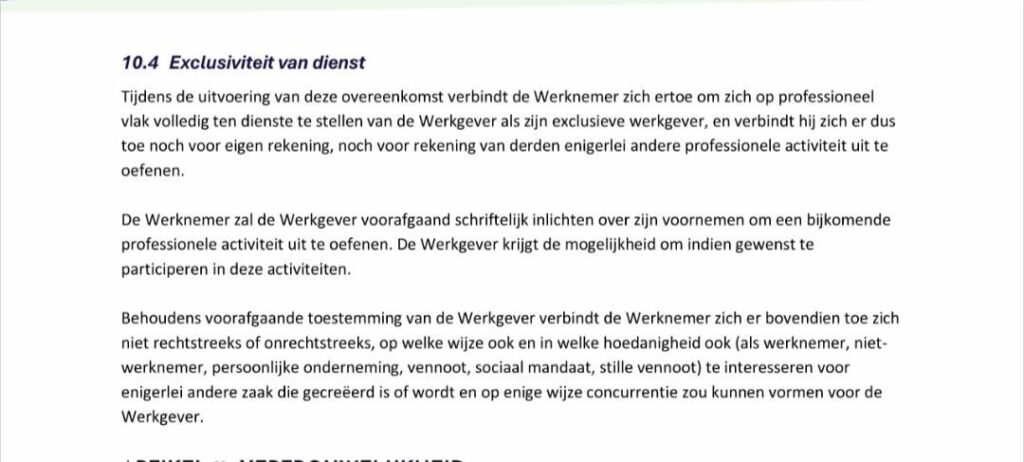 法的な意味不明のジャンボを助けてください