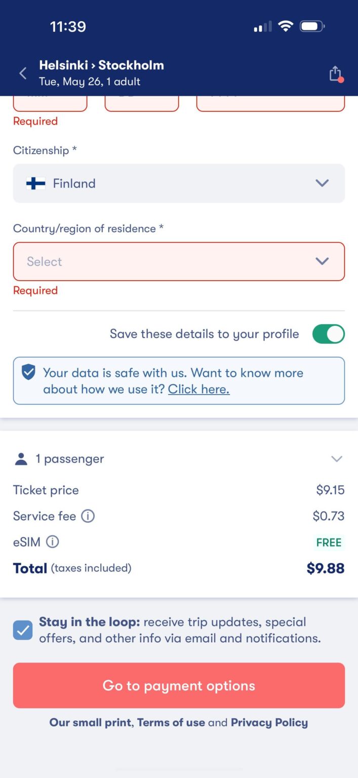 Omioは合法ですか?