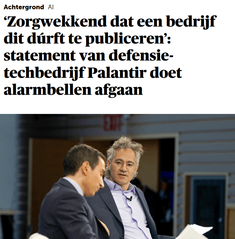 「企業があえてこれを公表するのは心配だ」：防衛テクノロジー企業パランティアの声明が警鐘を鳴らす