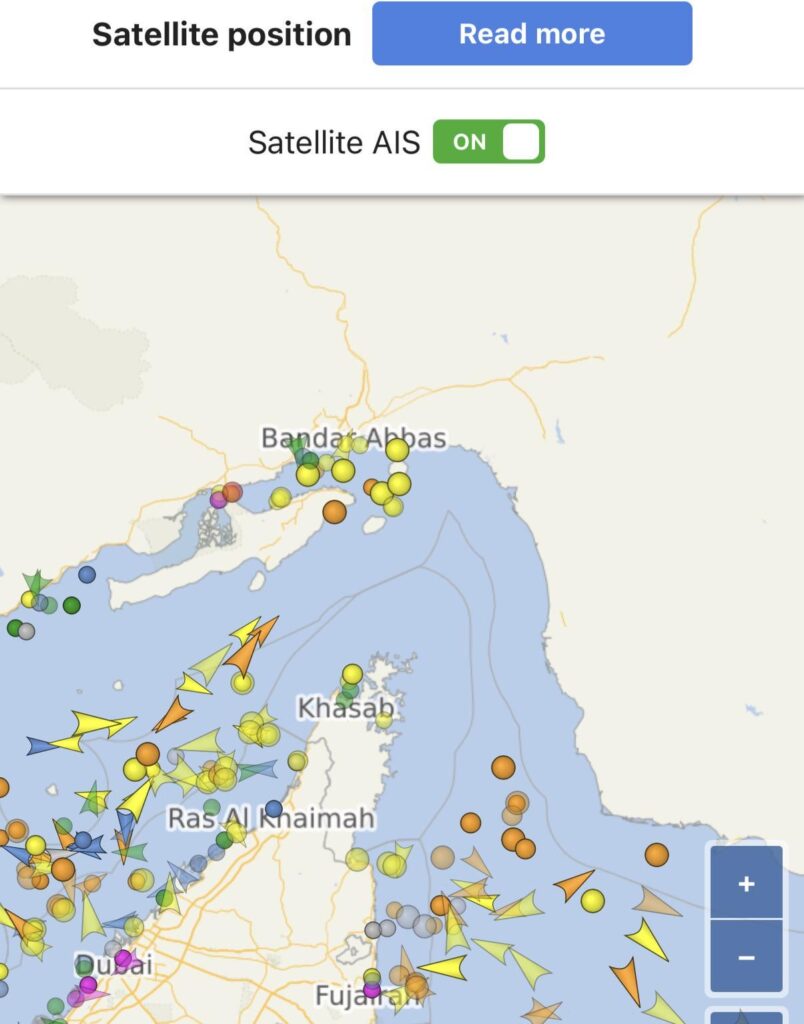 休戦協定は上下にあり、海峡は常に空です...