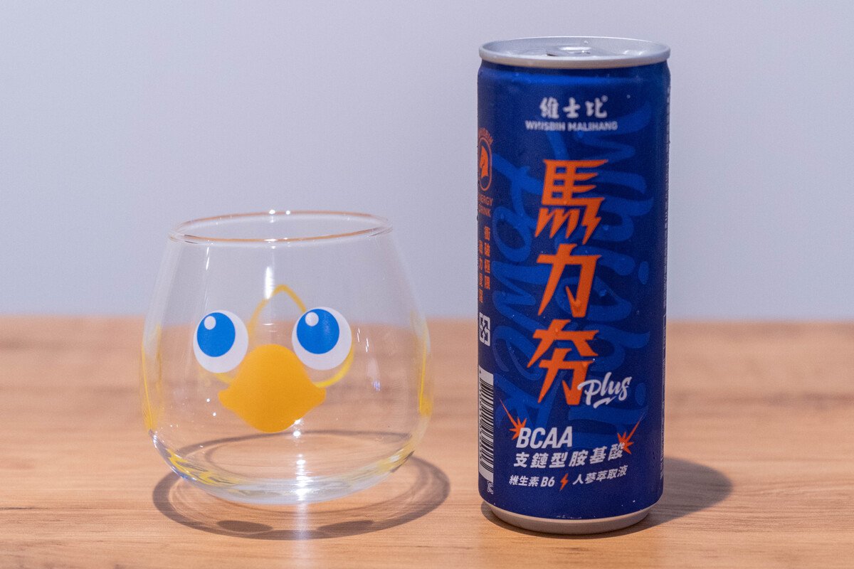 「馬力夯Plus」を実飲