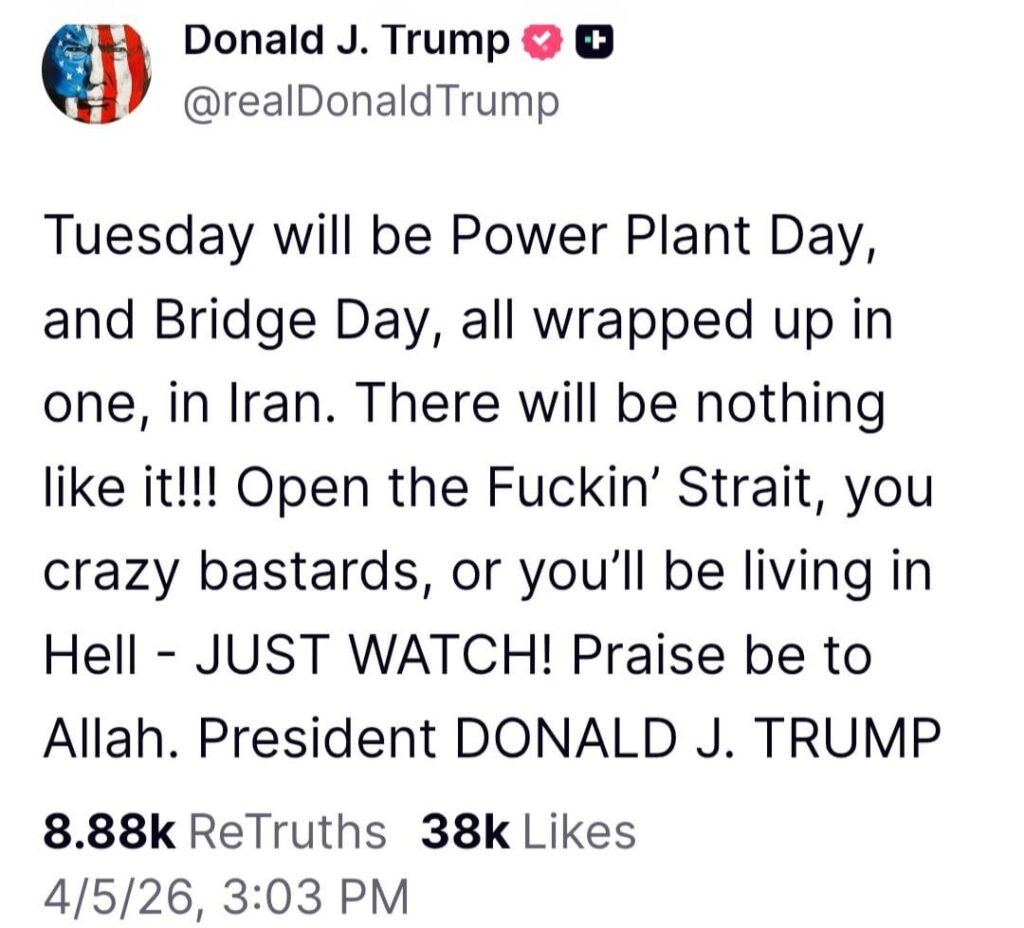 一方、トランプメリカでは、3、2で戦争犯罪が発生しています...