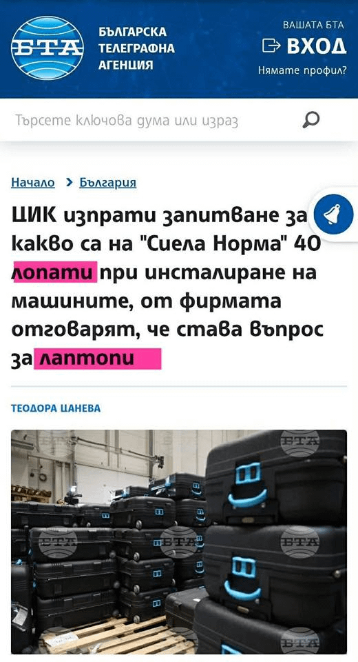 このレベルです