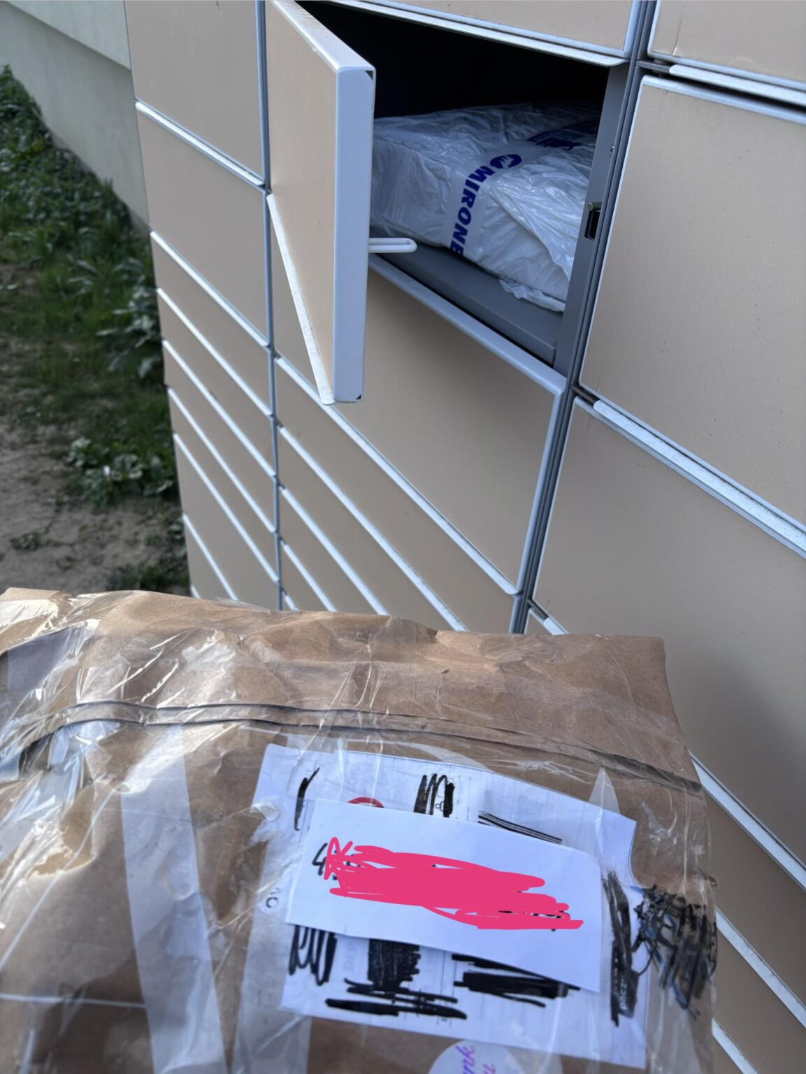 今日、zboxが他の人の荷物を開けてくれました