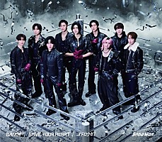 【先ヨミ速報】Snow Man『BANG!! / SAVE YOUR HEART / オドロウゼ！』71.4万枚突破　12作連続フラゲ日ハーフミリオン達成 | Daily News