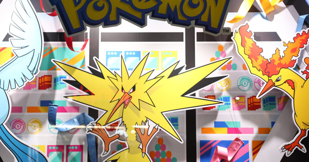 ポケモン、アンダーテール、ウルトラマン、銀魂によって彩られる沖縄の歴史と暴力…『はくしむるち』書評（渡辺 祐真） | 群像 | 講談社