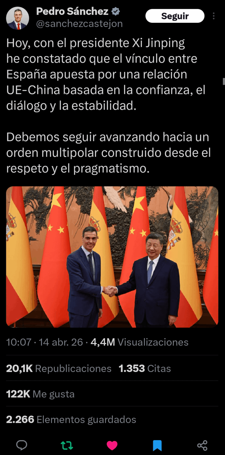 スペインと中国。
