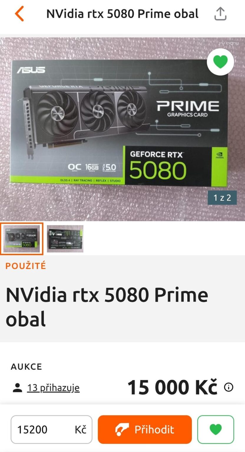 Aukro - 空のパッケージや文字が読めないもののオークション