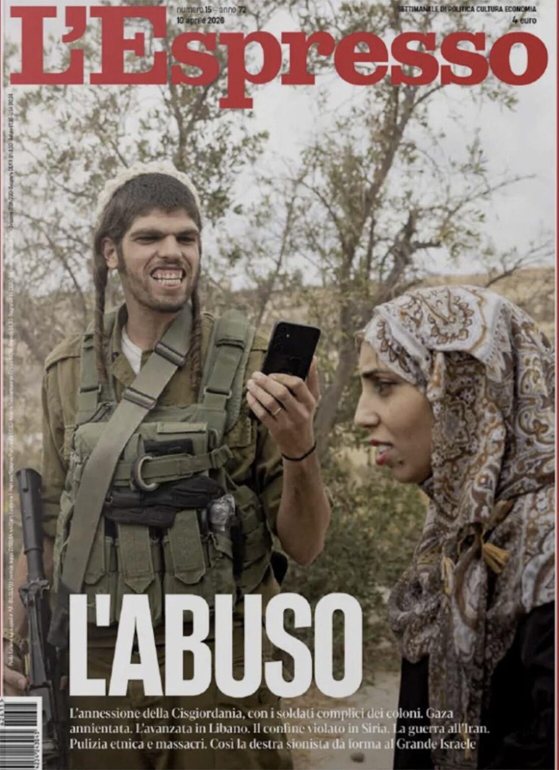 進行中のヨルダン川西岸併合に関するイタリア雑誌 L'Espresso の表紙 (04/10/26)