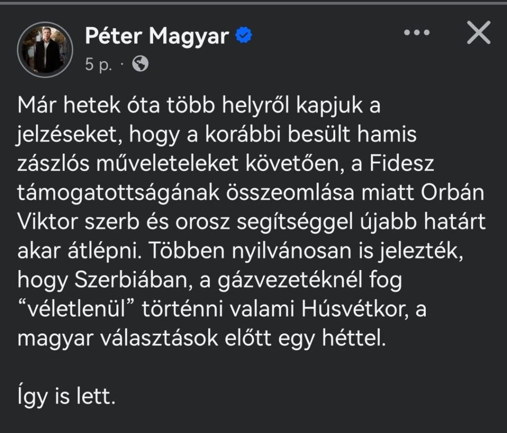 国会議員もこの件について発言した。