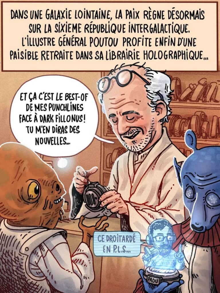 遠い銀河系で... (@le_griffoir_de_noam、2026/04/11)