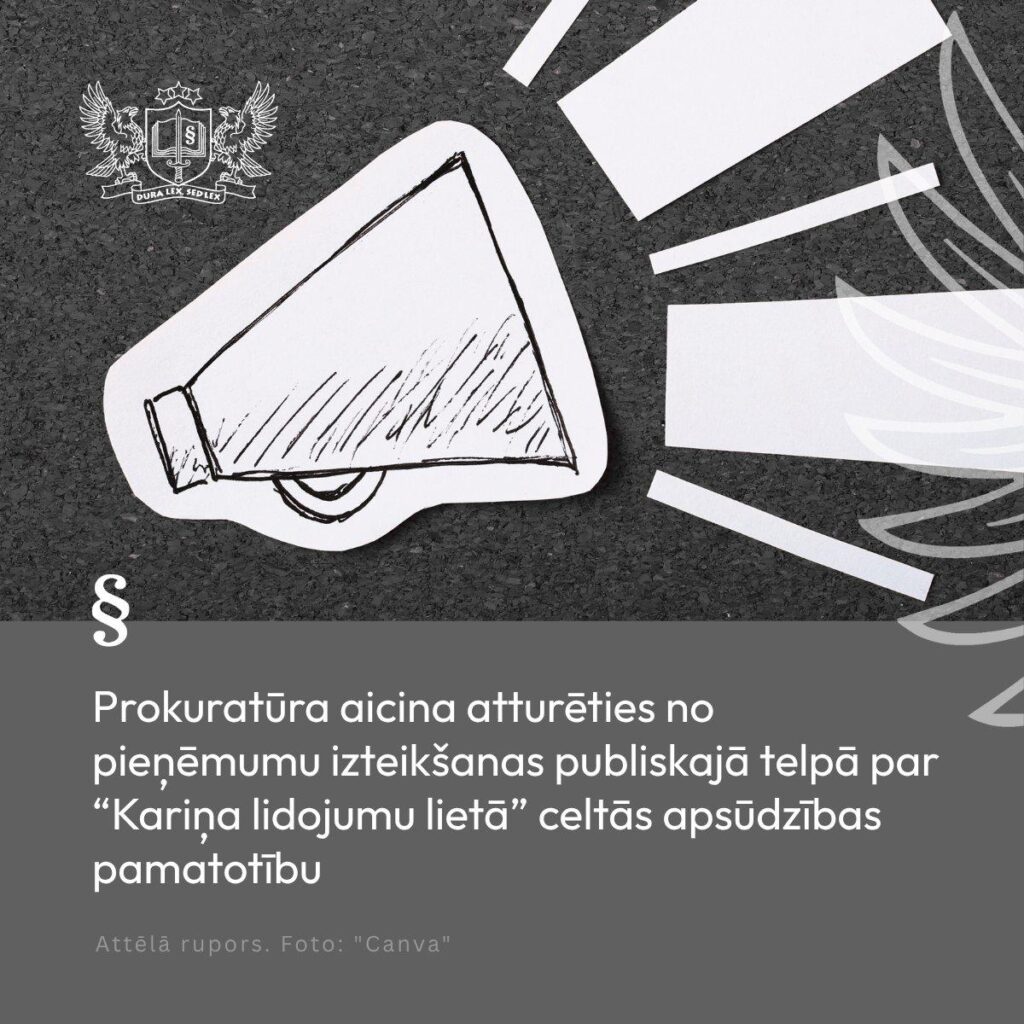 大声で考える必要はありません