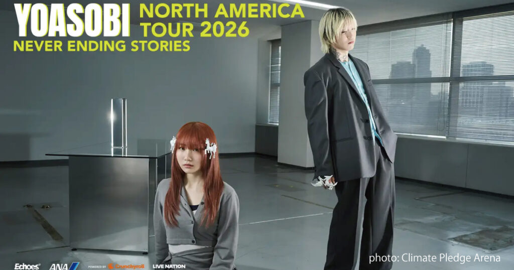 YOASOBIが北米ツアー発表。バンクーバーのお隣、シアトルに2026年夏やってくる - LifeVancouver カナダ・バンクーバー現地情報