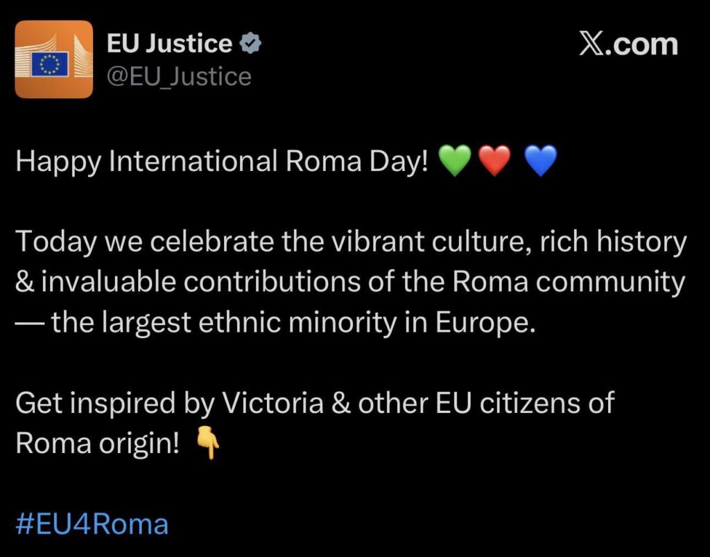 今日のローマの日をどのように祝いますか?